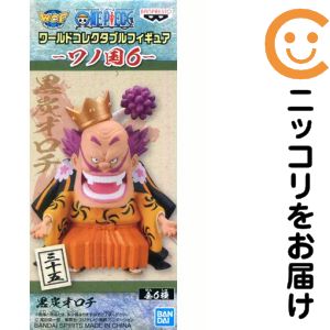 楽天市場】ヤマタノオロチ（フィギュア｜コレクション）：ホビーの通販