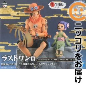 【一番くじ ONE PIECE】ラストワン フィギュア(ワノ国編) 楽天市場】一番くじ ワンピース ワノ国の通販