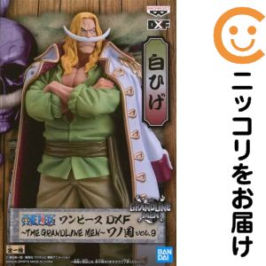 楽天市場】白ひげ フィギュア（フィギュア｜コレクション）：ホビーの通販