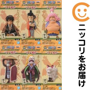 製品画像：30位