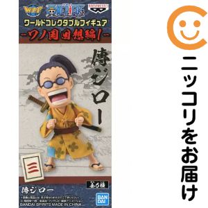 楽天市場】ワンピース ワールドコレクタブルフィギュア history ローの通販