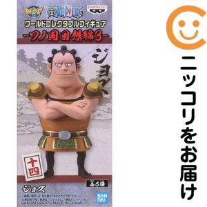 楽天市場】ジョジョ ワーコレの通販