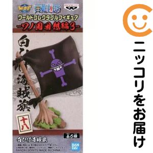 楽天市場】ワールドコレクタブルフィギュア 白ひげ海賊団の通販