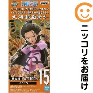 楽天市場】ワンピース ワールドコレクタブル ゾウの通販
