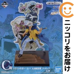 楽天市場】トラファルガー・ロー コラソンの通販