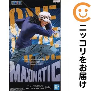 フィギュア トラファルガー・ロー 「ワンピース」 MAXIMATIC THE TRAFALGAR.LAW II【10日以内発送】