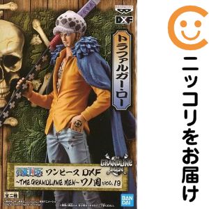 楽天市場】トラファルガー ロー フィギュア ワノ国の通販