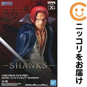 피겨 샹크스 [원피스 FILM RED] DXF 포징 피겨 ~ SHANKS ~ 남코 한정 [10 일 이내 발송]