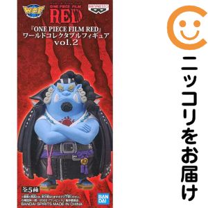 楽天市場】ワンピース レッド ジンベエ フィギュアの通販