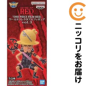 楽天市場】ウソップ フィギュア ワールドコレクタブルフィギュアの通販