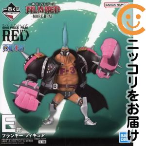 楽天市場】一番くじ ワンピース フランキー（ホビー）の通販