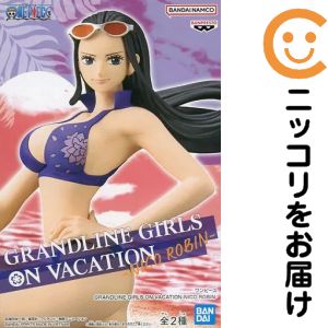 フィギュア ニコ・ロビン B（水着パープル） 「ワンピース」 GRANDLINE GIRLS ON VACATION-NICO ROBIN-【10日以内発送】