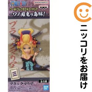 楽天市場】ワンピース フィギュア ブラックマリアの通販