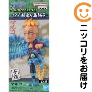 楽天市場】ワンピース マルコ コレクタブルの通販