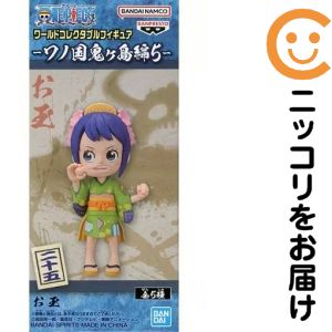 楽天市場】お玉 フィギュアの通販