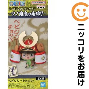 商品画像1