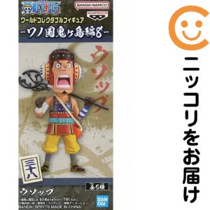 フィギュアウソップ「ワンピース」ワ...
