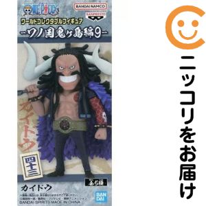 楽天市場】ワンピース フィギュアカイドウの通販