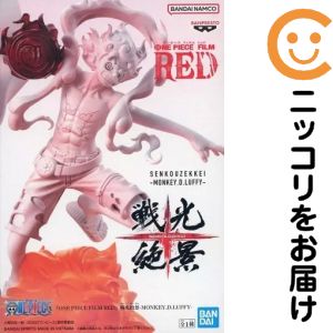 商品画像2