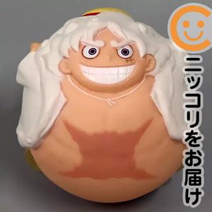 フィギュア モンキー・D・ルフィ GEAR5 「ワンピース」 バウンドボールフィギュア-モンキー・D・ルフィ GEAR5、光月モモの助、オペオペの実-【10日以内発送】