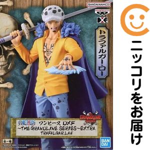 フィギュア トラファルガー・ロー 「ワンピース」 DXF〜THE GRANDLINE SERIES〜EXTRA TRAFALGAR.LAW