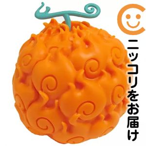 楽天市場】悪魔の実フィギュア ワンピース メラメラの実単品の通販
