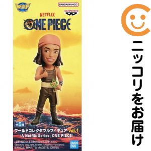 フィギュアウソップ「ワンピース」ワ...