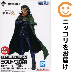 楽天市場】ワンピース フィギュア モンキー・D・ドラゴンの通販