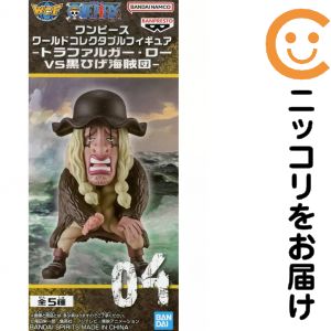 フィギュアドクQ「ワンピース」ワー...