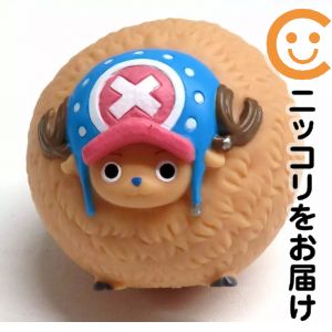 フィギュアトニートニー・チョッパー...