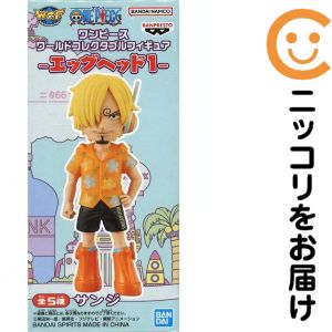 楽天市場】ワンピース ワールドコレクタブルフィギュア エッグヘッド2