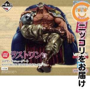 フィギュアエドワード・ニューゲート...