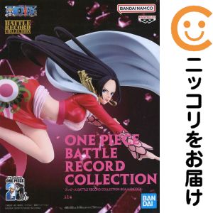 楽天市場】ワンピース BATTLE RECORD COLLECTION-BOA.HANCOCK-の通販