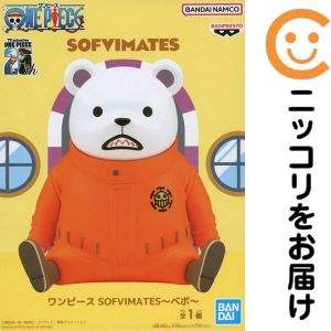 楽天市場】ワンピース ベポ（ホビー）の通販