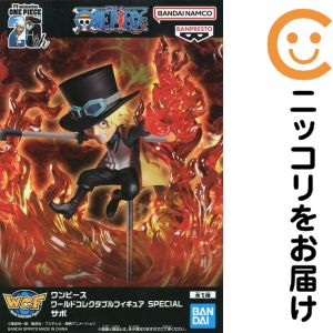 楽天市場】ワンピース ワールドコレクタブルフィギュア サボの通販