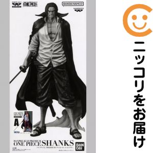 楽天市場】バンプレくじ premium ワンピース-シャンクス-の通販
