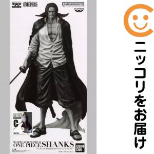 楽天市場】バンプレくじ premium ワンピース-シャンクス-の通販