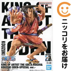 楽天市場】おでんくん（フィギュア｜コレクション）：ホビーの通販