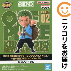 楽天市場】ワンピース×くまモンの通販