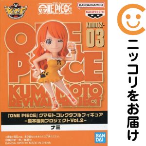 楽天市場】ワンピース×くまモンの通販