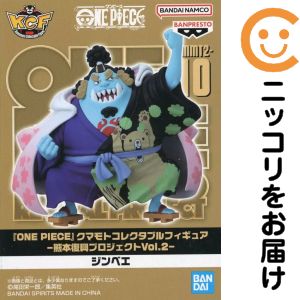 楽天市場】コレクタブル ワンピース くまの通販