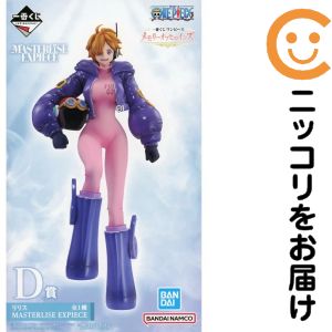 楽天市場】一番くじ ワンピース メモリーオブヒロインズの通販