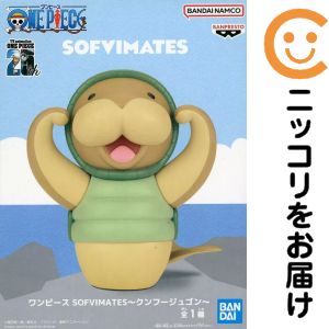 楽天市場】クンフージュゴン ワンピース ONE PIECE（ホビー）の通販
