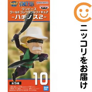 楽天市場】ワンピース ヘルメッポ（ホビー）の通販