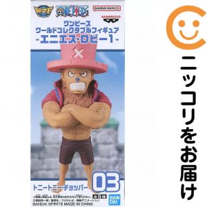 商品画像2