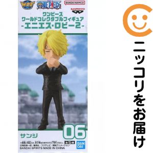 楽天市場】エニエスロビーの通販