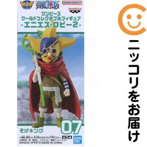 楽天市場】エニエスロビーの通販