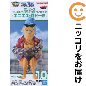 楽天市場】エニエスロビーの通販