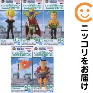 楽天市場】ワンピース エニエス・ロビー セットの通販