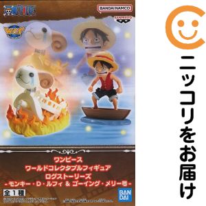 楽天市場】コレクタブル メリー号の通販